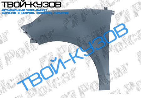 SCENIC 05.09- КРЫЛО ЛЕВОЕ