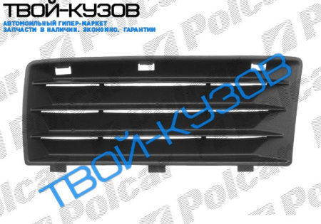 STILO  3-D 0101- РЕШЕТКА В БАМПЕР R, БЕЗ ОТВ. ДЛЯ П/Т, ПЛАСТИК