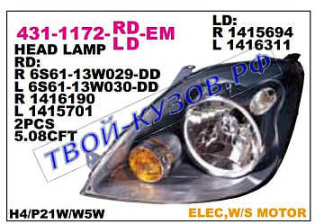 fiesta фара левая (в сборе с электро корректором) 431-1172L-LD-EM