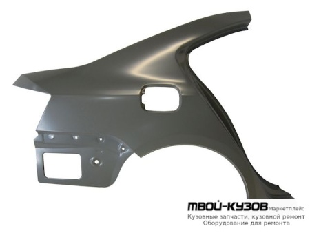 КРЫЛО ЗАДНИЙ ПРАВАЯ СТОРОНА (КИТАЙ) для Skoda OCTAVIA (2013-2017)
