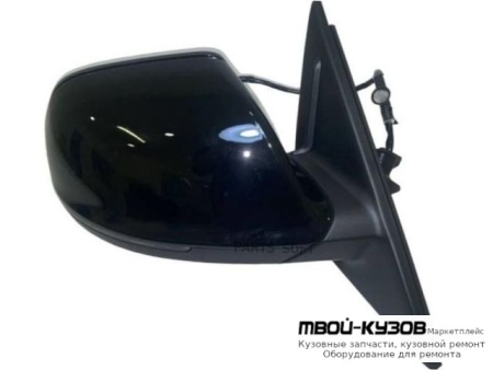 ЗЕРКАЛО ПРАВАЯ СТОРОНА ЭЛЕКТР , С ПОДОГРЕВОМ , УКАЗАТЕЛЬ ПОВОРОТА , АВТОСКЛАДЫВ (КИТАЙ) для Audi Q5 (2008-2017)