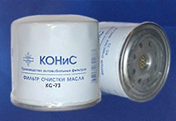 Фильтр масляный ВАЗ-2101 (КОНиС) КС-73