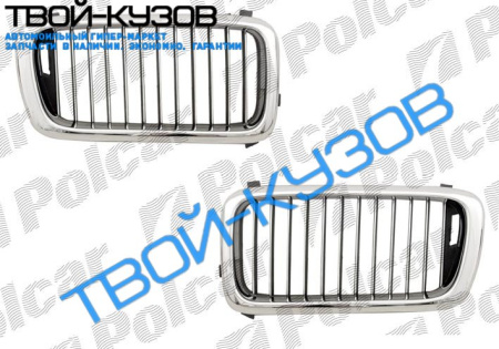 E38 0694-0998 РЕШЕТКА C ХРОМОМ  правая сторона