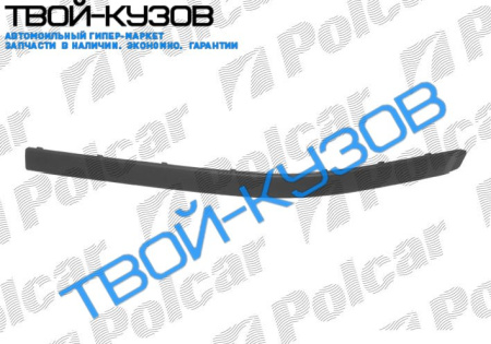 5 E39 00-03 НАКЛАДКА БАМПЕРА правая сторона ЧЕРНАЯ НЕ ПОД ХРОМ БЕЗ ПАРКТРОНИКА