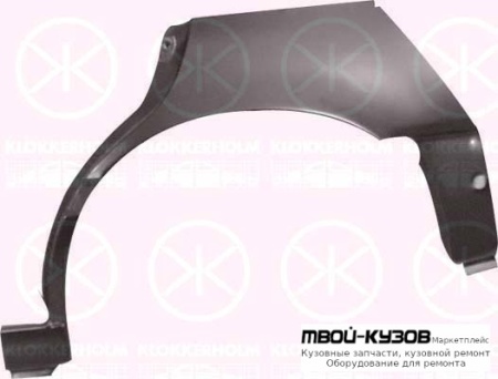 PRIMERA 90-96 ( SDN / HB ) РЕМКОМПЛ.КРЫЛА ЗАД. ПРАВЫЙ