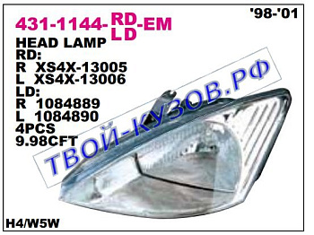 focus фара правая (под электро корректор) 431-1144R-LD-EM