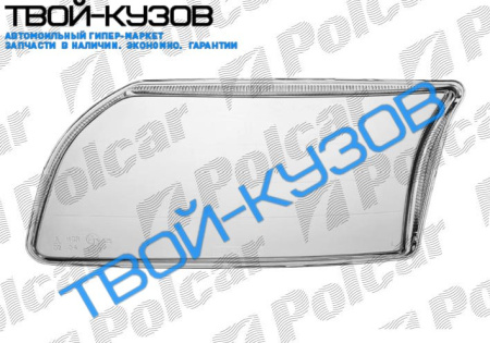 S80 98-06 СТЕКЛО ФАРЫ ПРАВОЕ TYC