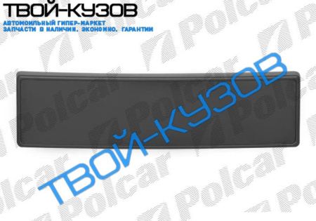 FABIA, 04.00-07.04 КРОНШТЕЙН НОМЕРНОГО ЗНАКА