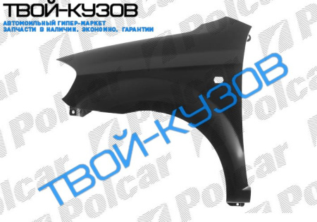 AVEO 06- КРЫЛО ПРАВОЕ C ОТВ.