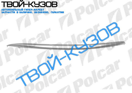 JETTA/GOLF KOMBI 05 - НАКЛАДКА РЕШЕТКИ БАМПЕРА ХРОМ ЛЕВАЯ L