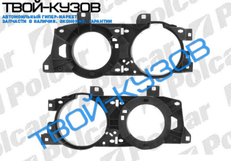 5 E34/32 88-95 РАМКА КРЕПЛЕНИЯ ФАР R(ПЛАСТИК)