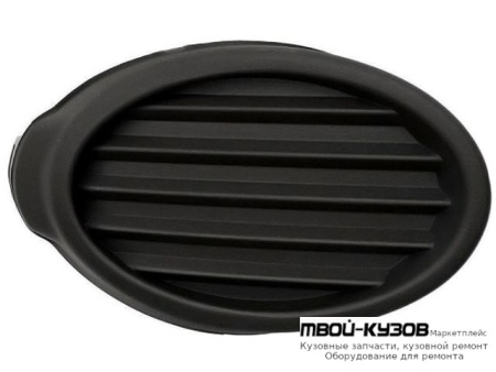 РЕШЕТКА БАМПЕРА ПЕРЕДНИЙ ПРАВАЯ СТОРОНА БЕЗ ОТВЕРСТИЙ ПОД ПРОТИВОТУМАННЫЕ ФАРЫ (КИТАЙ) для Ford FOCUS (2011-2014)