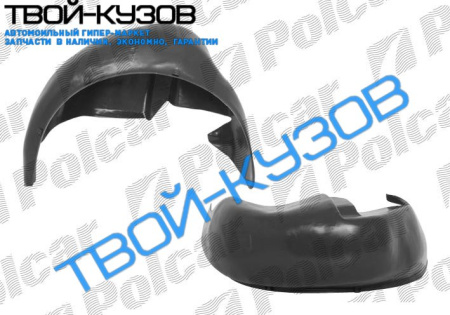 VECTRA В 1095-0203 ЛОКЕР ЗАДНИЙ R