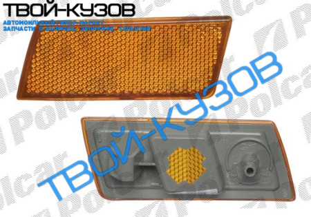 300С 04 - МАРКЕР ЖЕЛТЫЙ ПРАВЫЙ