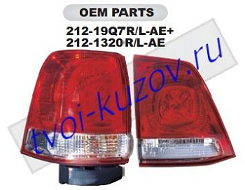 landcruiser {200} фонарь задний внешн+внутр левый+правый (комплект) тюнинг светодиодный хрустал тонир 212-19Q7FXAE-S