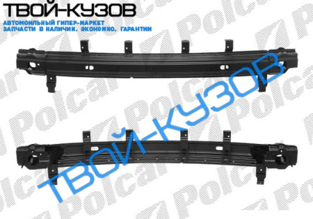 SANTA FE 06- УСИЛИТЕЛЬ ЗАДНЕГО БАМПЕРА