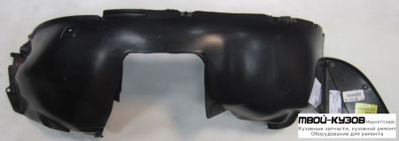 ПОДКРЫЛОК ПЕРЕДНИЙ КРЫЛА ЛЕВАЯ СТОРОНА (ИТАЛИЯ) для Volkswagen TRANSPORTER T5 (2003-2009)