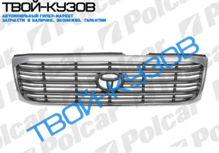 LANDCRUISER FJ100 98-03 РЕШЕТКА РАДИАТОРА ХРОМ