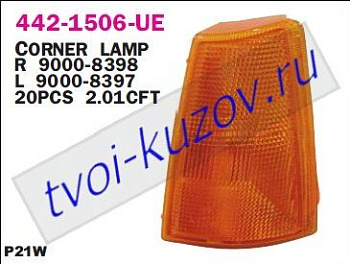 kadett указ.поворота угловой лев желт 442-1506L-UE