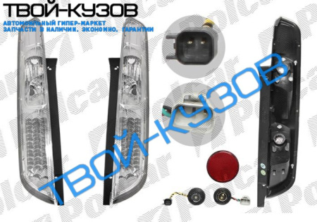 FOCUS II 05- HB ФОНАРИ ЗАДНИЕ СВЕТОДИОДНЫЕ ХРОМ ТЮНИНГ КОМПЛЕКТ