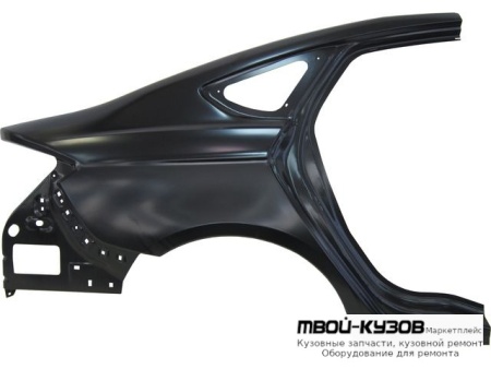 КРЫЛО ЗАДНИЙ ПРАВАЯ СТОРОНА (КИТАЙ) для Ford MONDEO (2015-)