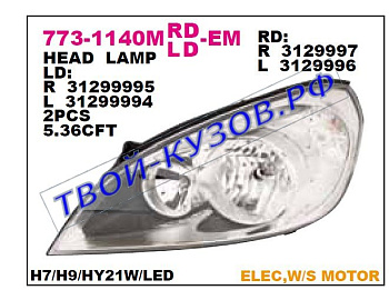 s60 {v60 } фара правая (в сборе с электро корректором) , диод 773-1140RMLD-EM