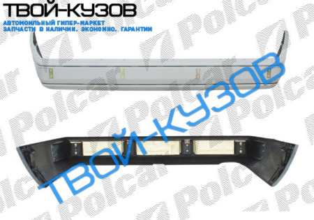 W124 90-93   БАМПЕР ЗАДНИЙ БЕЗ НАКЛАДКИ