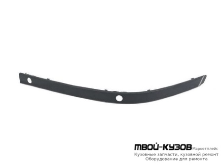 МОЛДИНГ БАМПЕРА ПЕРЕДНИЙ ЛЕВАЯ СТОРОНА МОДЕЛИ БЕЗ ХРОМ МОЛДИНГ С ОТВ ПОД ДАТЧИКИ ГРУНТ (ТАЙВАНЬ) для BMW E39 (11.1995 - 2003)