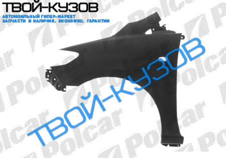 5 04.05- КРЫЛО ПЕРЕДНЕЕ ПРАВОЕ