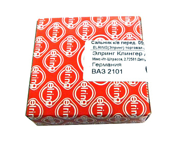 Сальник коленвала ВАЗ-2101 передний (ELRING)