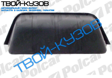 207-410 77-95 ВНУТРЕННИЙ РЕМКОМПЛЕКТ ВОКРУГ ЗАДНЕГО ЛЕВОГО КОЛЕСА