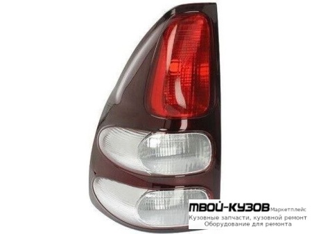 ФОНАРЬ ЗАДНИЙ ВНЕШНИЙ ПРАВАЯ СТОРОНА (DEPO) для Toyota LANDCRUISER PRADO 120 (09.2002-)