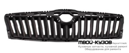 РЕШЕТКА РАДИАТОРА БЕЗ МОЛДИНГ (ТАЙВАНЬ) для Skoda OCTAVIA (2008-2012)