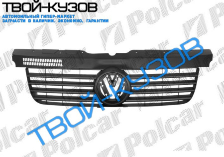 T5 04- РЕШЕТКА РАДИАТОРА