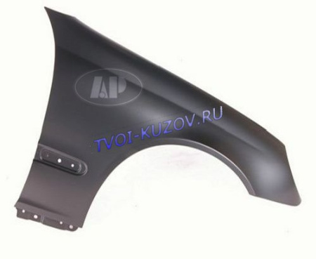 КРЫЛО ПЕРЕДНЕЕ ПРАВОЕ без отв.