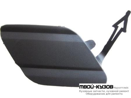 ЗАГЛУШКА БУКСИРОВ КРЮКА БАМПЕРА ЗАДНИЙ (ТАЙВАНЬ) для Renault ARKANA (2019-)