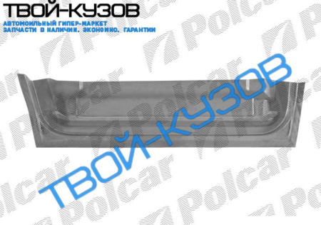 SPRINTER 95- Р/К ДВЕРИ ПЕРЕДНЕЙ R ВНУТРЕННИЙ НИЗ