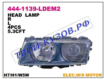 e38 фара правая (в сборе с электро корректором) линзован внутри черн 444-1139R-LDEM2