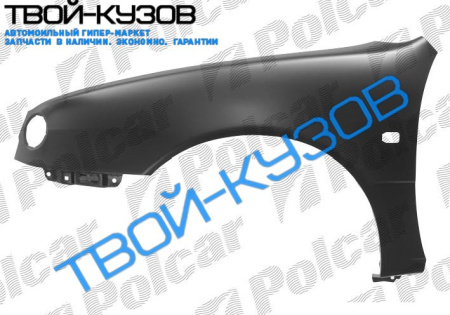 COROLLA 97-99 КРЫЛО R