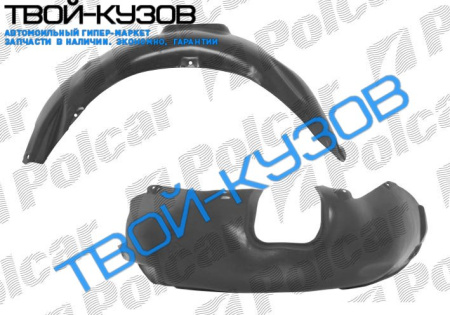 MONDEO 92-00   ЛОКЕР ЗАДНИЙ ПРАВЫЙ