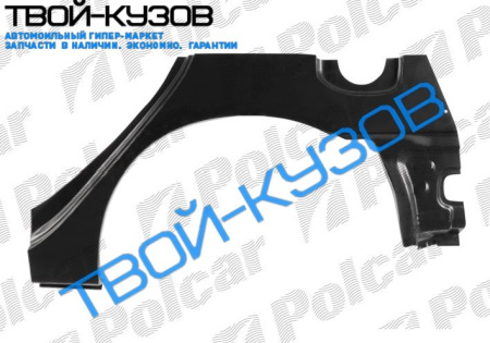 AVENSIS 0997-0303 Р/К КРЫЛА ЗАДНЕГО ЛЕВОГО KOMBI