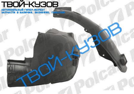 ASTRA H 04- ЛОКЕР ПЕРЕДНИЙ ЛЕВЫЙ ЗАДНЯЯ ЧАСТЬ