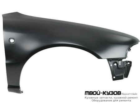 КРЫЛО ПЕРЕДНИЙ ПРАВАЯ СТОРОНА БЕЗ ОТВ П/ЭМБЛЕМУ для Audi A4 (12.1994 - 12.1998)