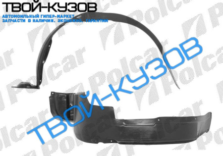 I30 07-ЛОКЕР ПЕРЕДНИЙ ПРАВЫЙ