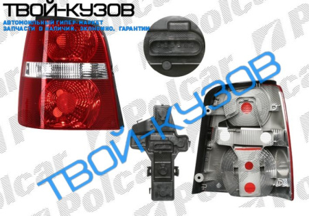 TOURAN 03-06 ФОНАРЬ ЗАДНИЙ ПРАВЫЙ