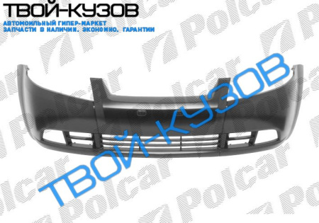 AVEO БАМПЕР ПЕРЕДНИЙ
