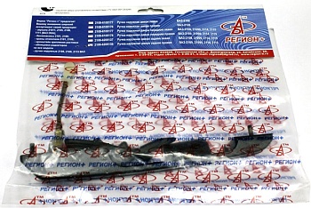 Ручка двери наружная ВАЗ-2109 задняя правая