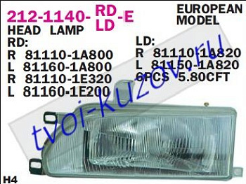 corolla фара левая (3 дв) (4 дв) 212-1140L-LD-E