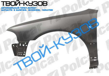 A4 0299-09.00  КРЫЛО ПЕРЕДНЕЕ R