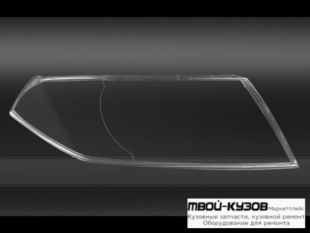 СТЕКЛО ФАРЫ ПРАВАЯ СТОРОНА (КИТАЙ) для Skoda OCTAVIA (2004-2008)
